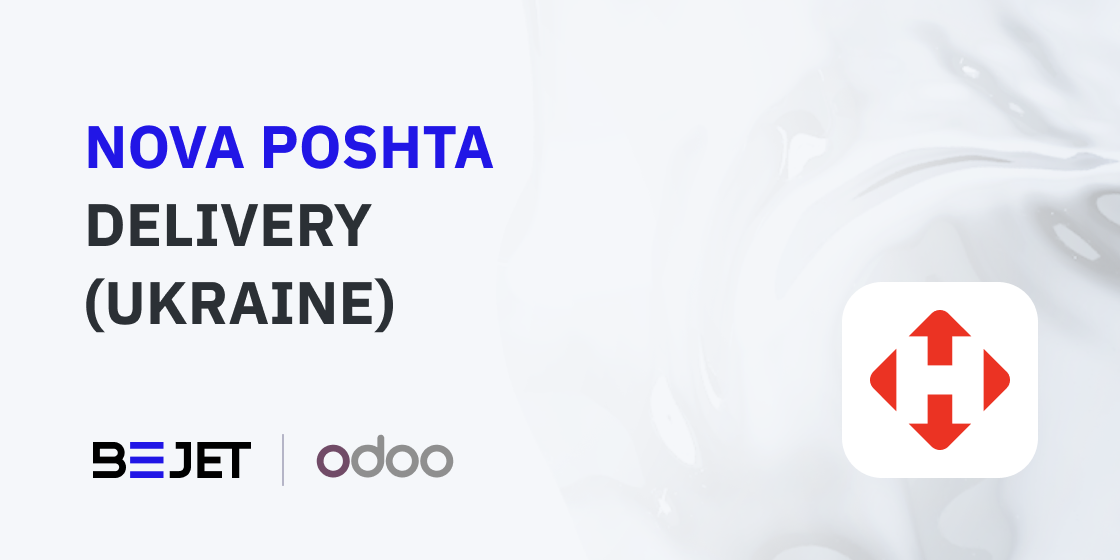 Нова Пошта: доставка