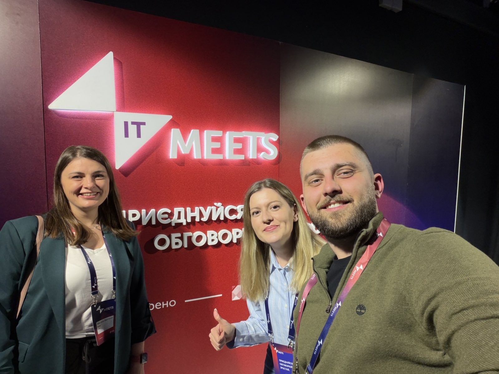 Команда BJet на IT Meets Product